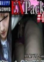 【青春ユニ×私服】腰が重い被窃触体たち