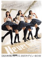 美しい汗を流す女の子がレズセックスに..
