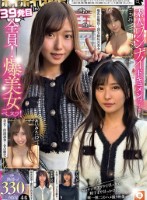 ホイホイぱんち39発目  ホイホイZ・個人撮影・ワンナイト・マッチングアプリ・ラブホ・  ・美少女・お姉さん・女子大生・ハメ撮り・巨乳・美乳・清楚・顔射・浮気・くびれ・潮吹き・スレンダー・ハーフ・長身・巨根・ドキュメンタリー