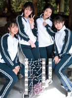 綺麗な心で地域支援に励むボランティア女子学生のわいせつ映像流出