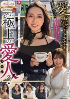 ホイホイ ラ・マン17  ホイホイZ・個人撮影・ワンナイト・マッチングアプリ・ラブホ・  ・美少女・お姉さん・ハメ撮り・爆乳・巨乳・美乳・美尻・顔射・高身長・ 潮吹き・痴女・ぽっちゃり・くびれ・M女・痴女・肉食・オナニー・電マ・ドキュメンタリー