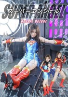 スーパーエンジェル Double Defeat