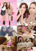 お友達エロギャルたまご達のぶっ飛び性..