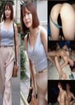 とある男の忘備録　プリケツ美人