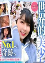 2025年最も売れた世界的美少女 台..