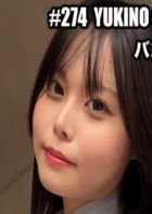 【YUKINO 21歳】 今回ストリ..