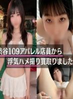 ヱロ動画【買取】ってイイですか?【本..