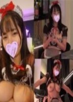 コンカフェ店長のセクハラ面接記録【エ..