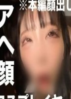 大好きな賭ケグルイのミケに大変身な小..