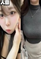 写真詐欺の色白ぼいんちゃんを中出し制..