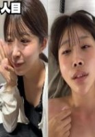 おじさんとご飯を食べるだけで特大対価..