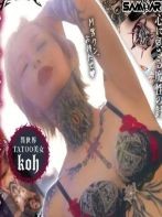 艶やかに生き様刻むTATTOO美女衝..