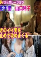 活きのイイ男を寸止めで攻めまくる