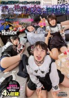 ボクの部屋はいつの間にかワケあり家出..