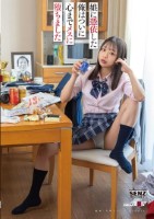 娘に憑依した俺はついに心までメスに堕..