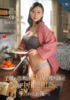上京して一人暮らしを始めたのに…。 ..