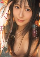 ダイヤモンド美少女がヨダレ、汗、愛液..