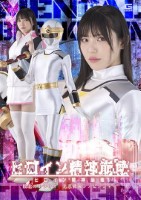 ヒロイン精神崩壊 敗北のトラウマ 光..