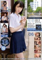 エロすぎて馬鹿になるほど…生中出し ..