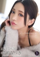 どうして浮気をやめないの? 毎晩ただ..