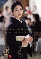 娘の幸せを見届けながら…。披露宴で娘..