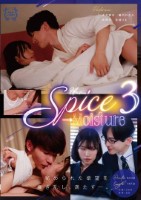 Spice→Moisture 3