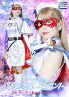 魔法美魔女戦士フォンテーヌ エレガン..