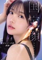 国宝顔フェティシズム 楓カレンの美貌..