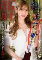 「ミスA大のるいちゃんって枕で女子ア..