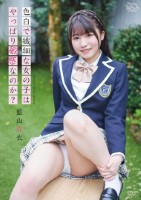 色白で繊細な女の子はやっぱり敏感なの..