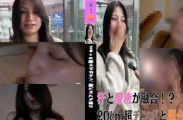 ※本編顔出し No_20 20cm超えデカチン、激ピスハメ撮り  記念すべき20個目の買取動画です。  インタビュー段階で、